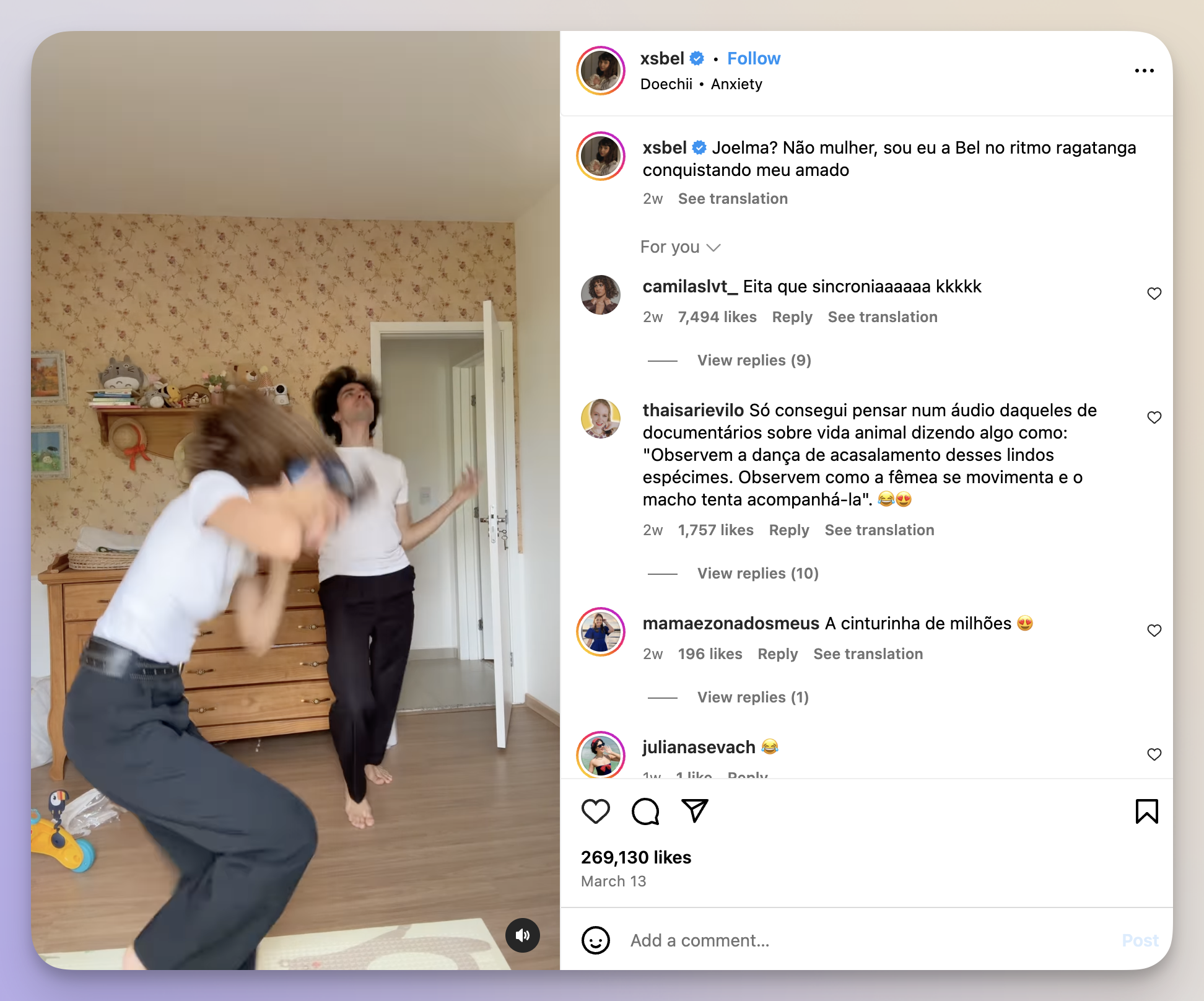 Trend Anxiety dance Doechii