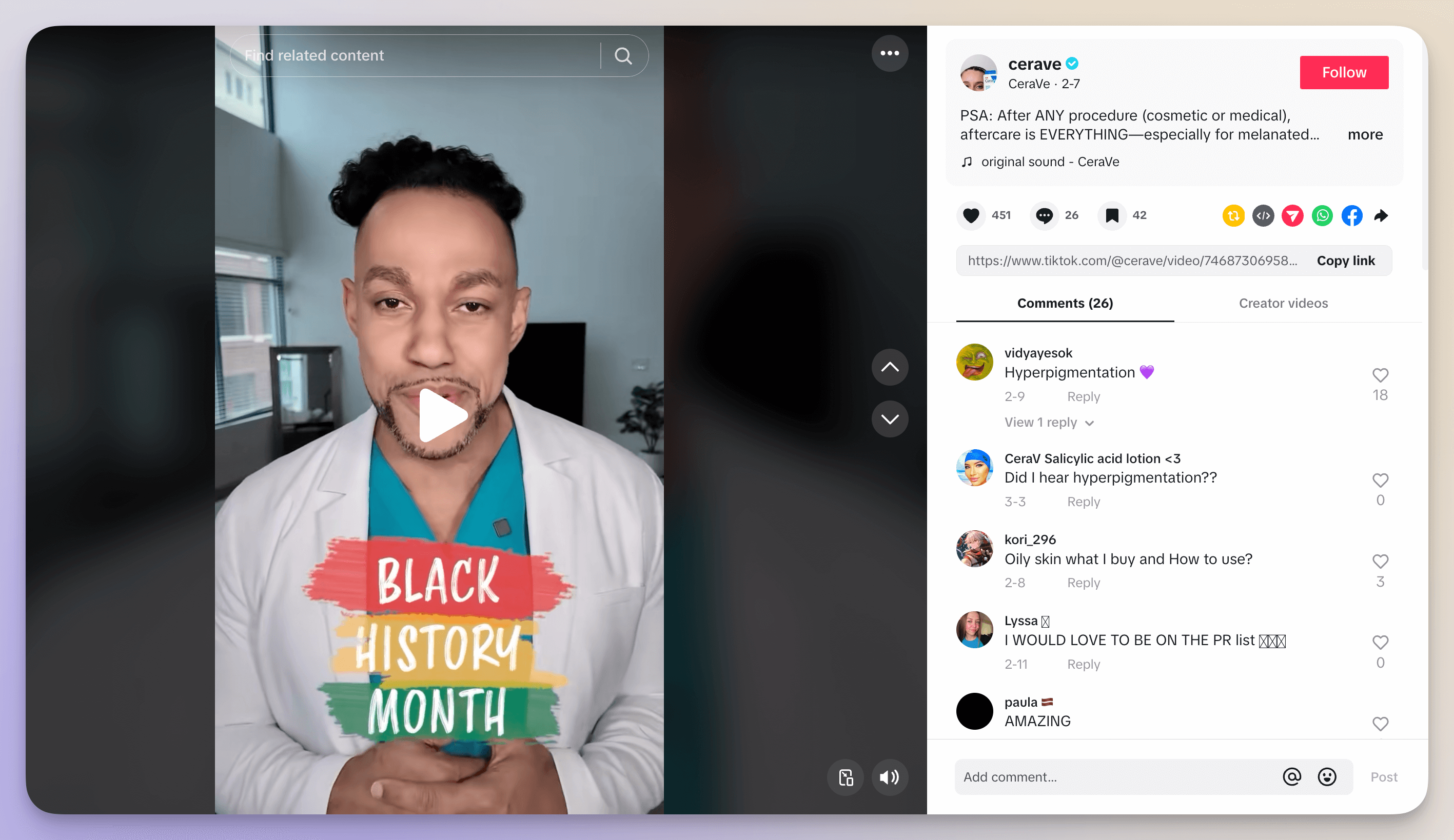 cerave tiktok campaign