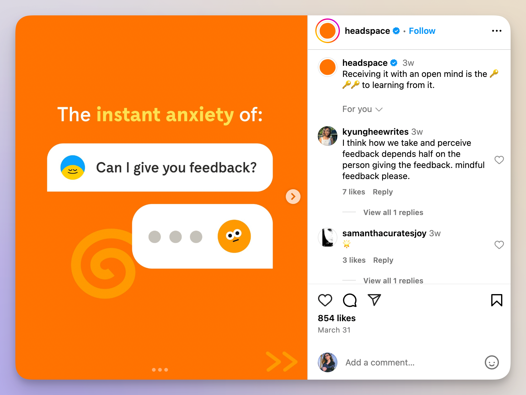 community management example