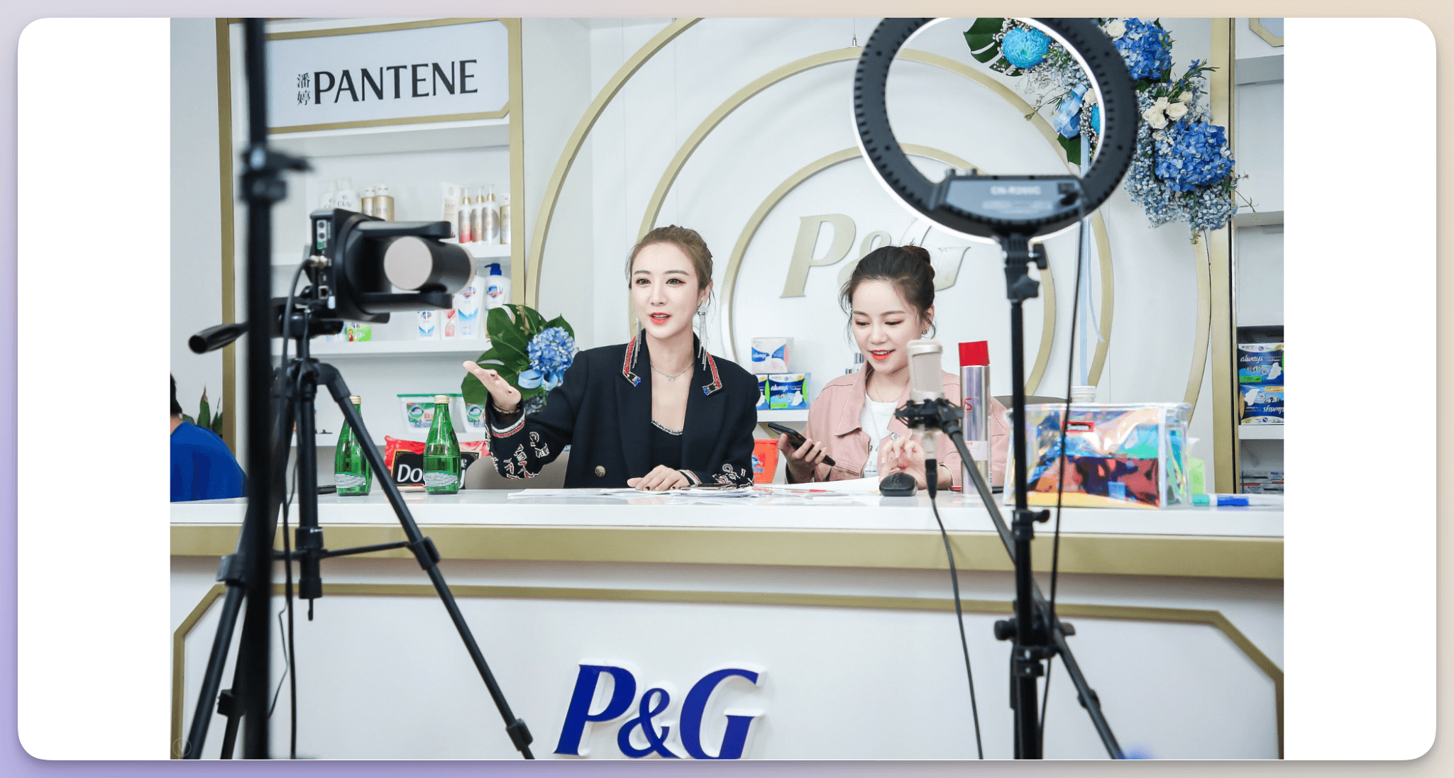 p&G live streaming example