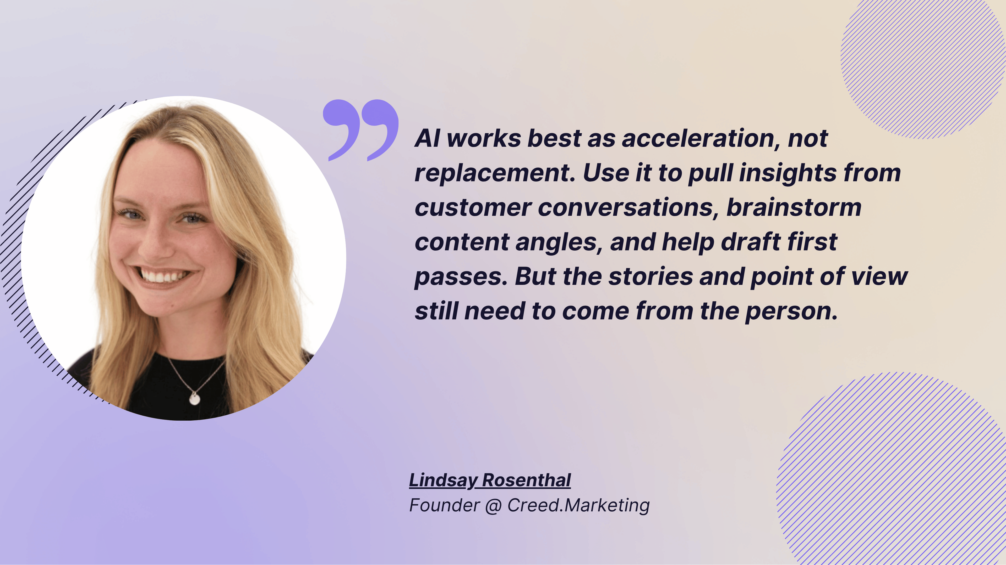 ai related quote from lindsay rosenthal
